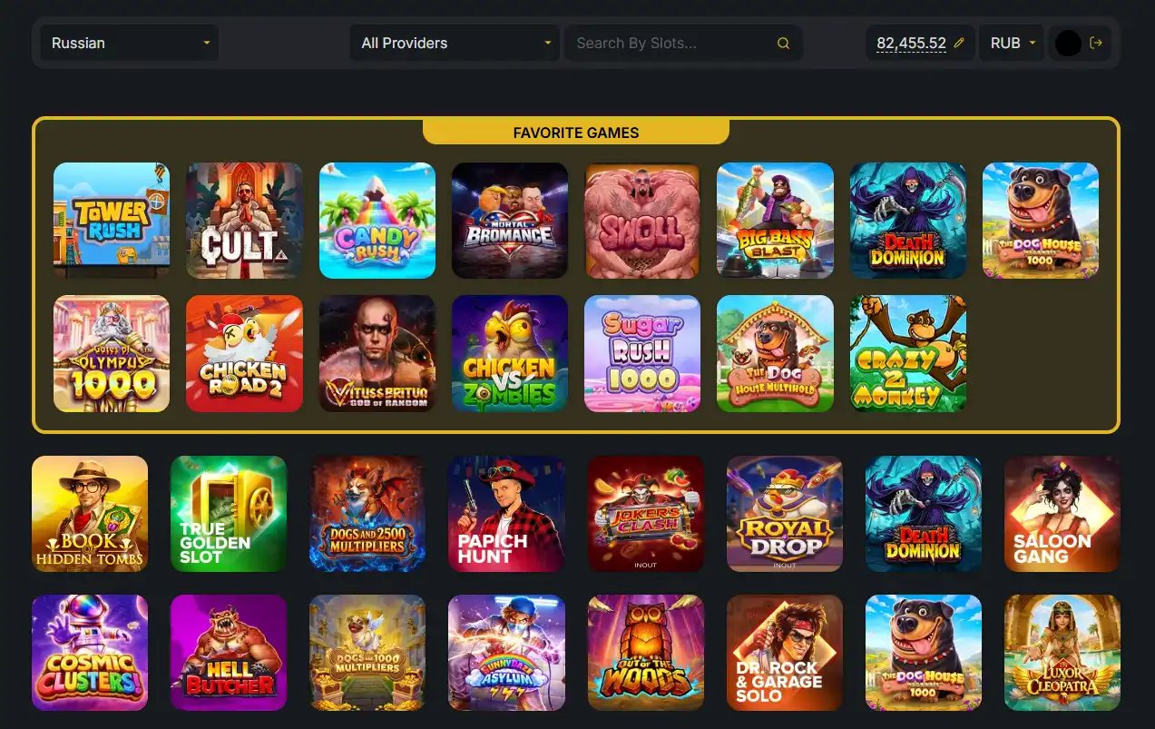 Библиотека слотов на stream-win.com: интерфейс с выбором провайдеров, поиском и разделом избранных игр